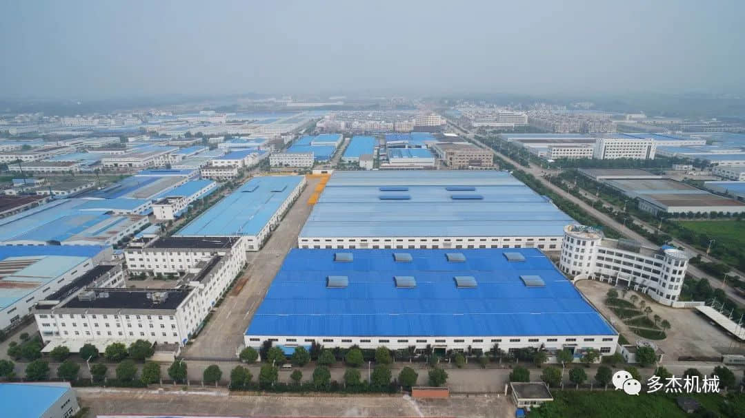 风劲帆满图新志元旦